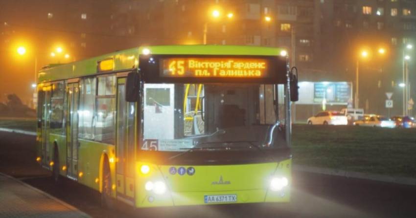 Автобус 45 Киев: маршрут, расписание движения и остановки 2026