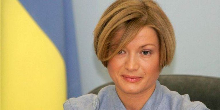 Ірина Геращенко - політична зірка України