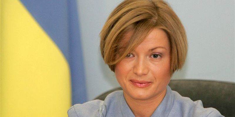 Ирина Геращенко: биография, карьера и досье украинского политического деятеля