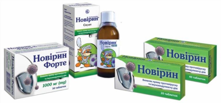 Детальна інструкція із застосування сиропу Новірін у педіатрії