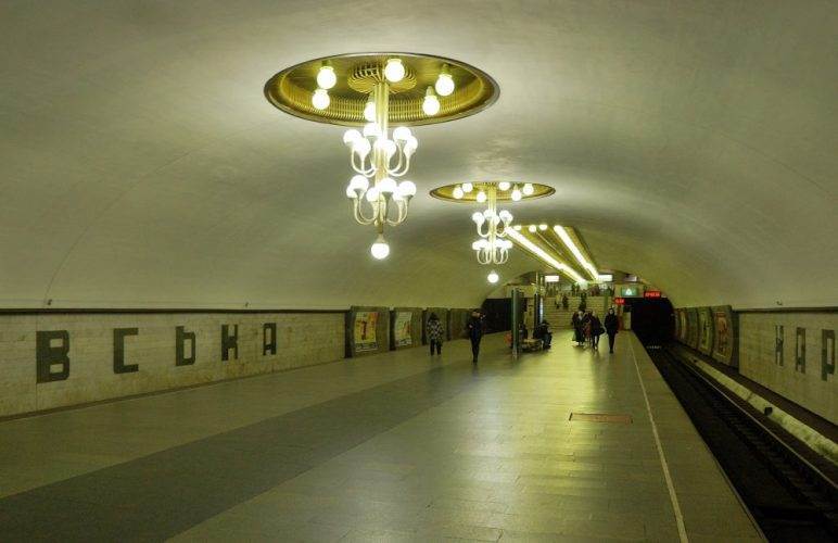 Маршруты к метро Харьковская в 2026 году: как добраться без задержек