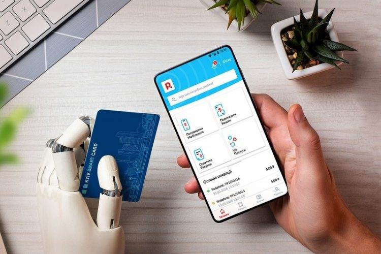 Как пополнить банковскую карту в Украине в 2026 году: все рабочие способы без скрытых комиссий