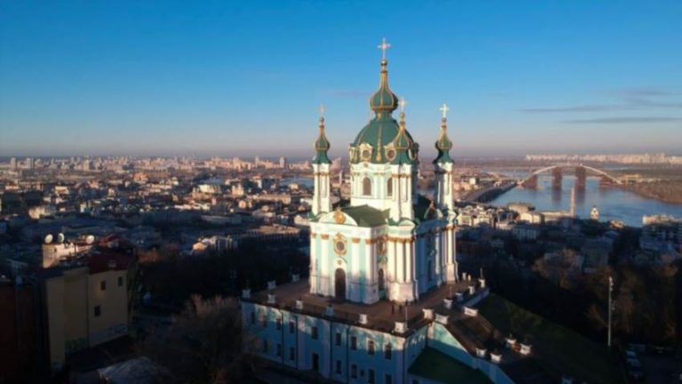 Де знаходиться Андріївська церква