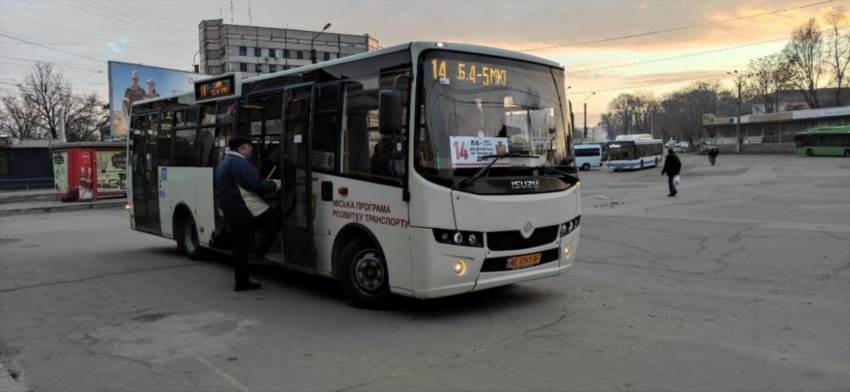 Маршрут 10 у Кам'янському деталі зупинок і графік