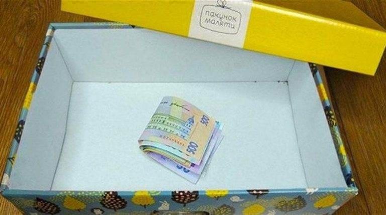 Оформлення пакунка малюка в Дії покроково