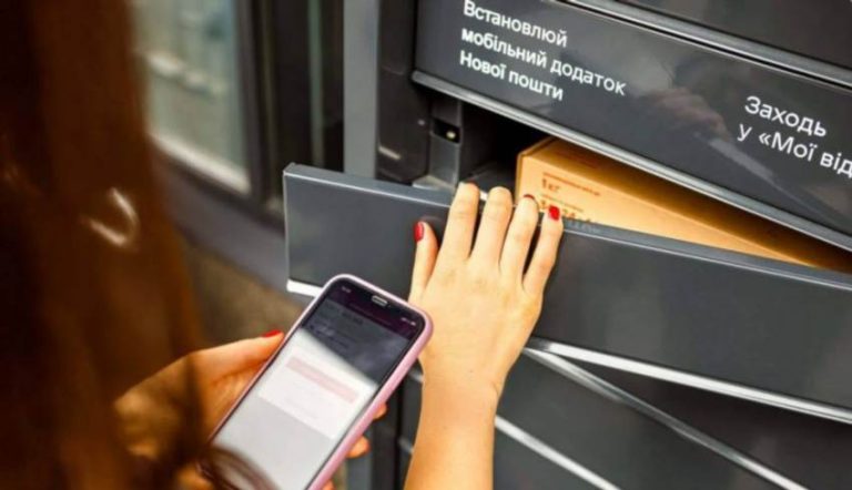 Покроковий процес монтажу поштомата Нової Пошти на локації