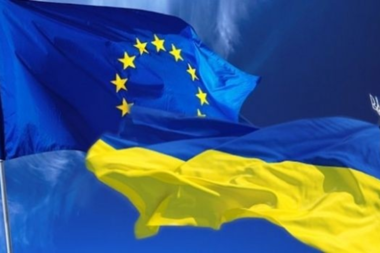 Що чекає Україну після повноправного членства в Євросоюзі